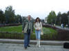 International scientific and practical conference at International University of Economics and Humanities named after academician Stepan Demianchuk, Rivne, Ukraine (in the centre of Rivne with colleague Juliya O. Michalchuk, Head of Department of Practical Psychology, 04-10-2007)
